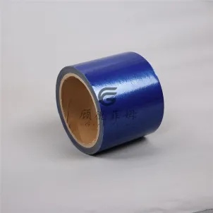 Oil pipeline blue high viscosity protective pe film