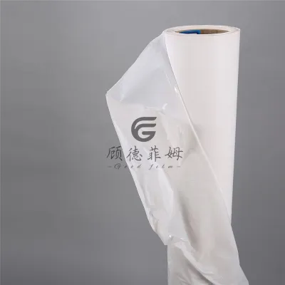 Printing opalescent PVC sheet self adhesive protective film