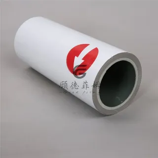 Black and white protective film for aluminum profile surface protection