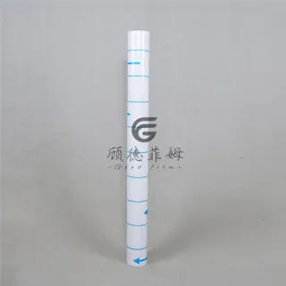 Black and white self-adhesive protective pe film on aluminum plate surface