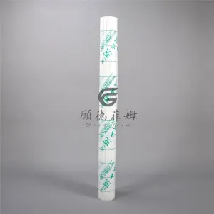 Customized logo PVC sheet milky white protective PE film