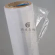 60 micron PVC sheet self-adhesive PE protective film