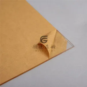 Autocollants en Papier Kraft  Impression stickers sur papier brun