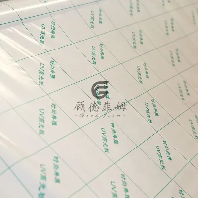 UV high gloss plate surface protective film