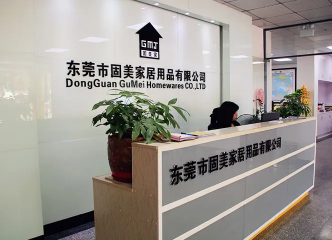 Dongguan Gumei Home Products Co., Ltd.