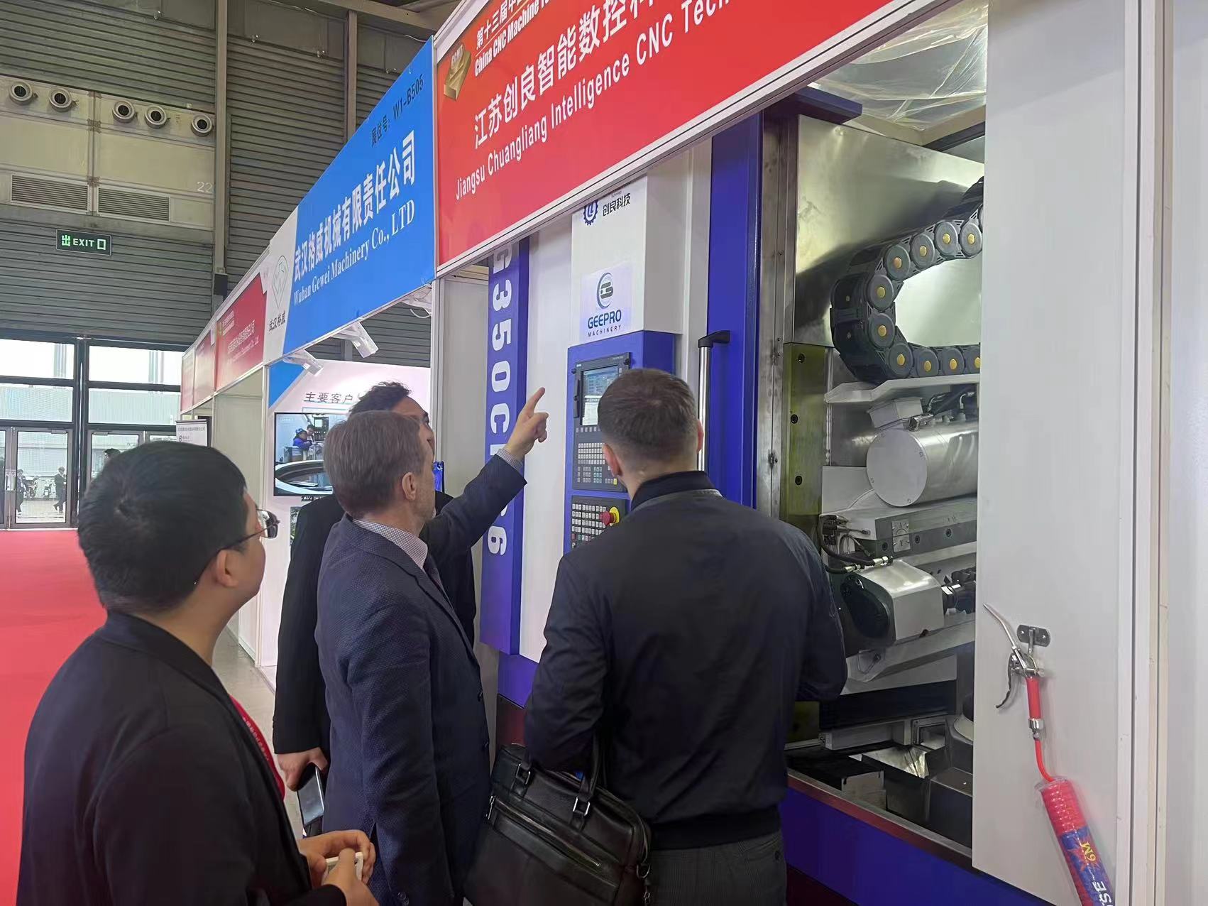 CCMT2024 The 13th China CNC Machine Tool Show Successfully Concluded