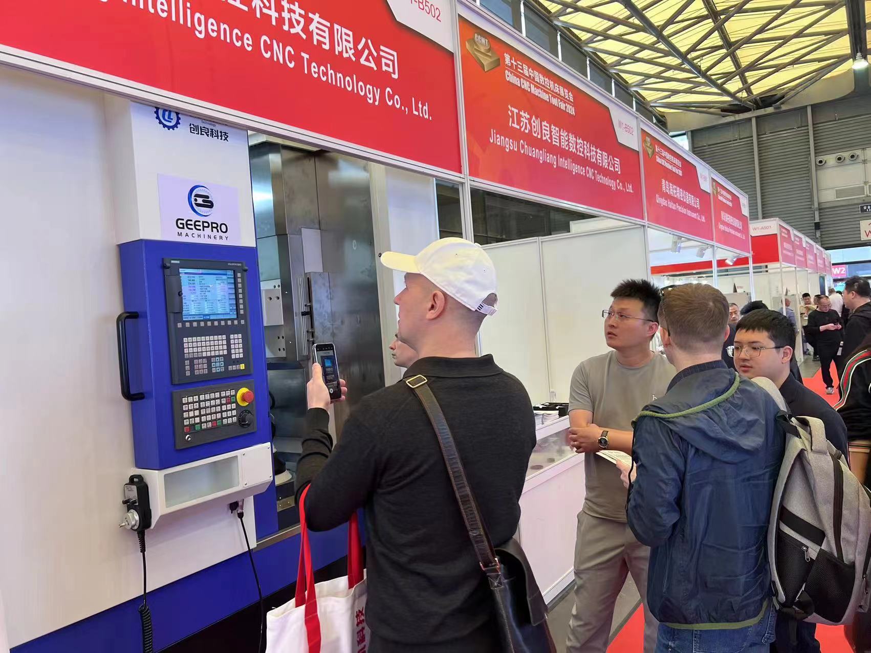 CCMT2024 The 13th China CNC Machine Tool Show Successfully Concluded