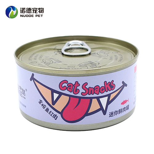 canned tuna for catsNuodepet