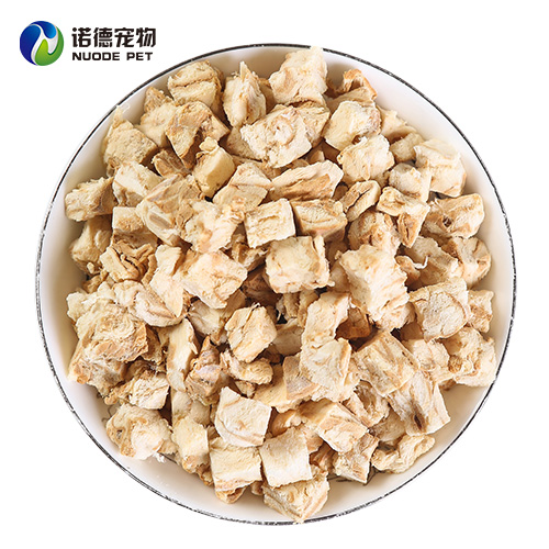 Freezedried chicken with carrots Snack for cats and dogsNuodepet