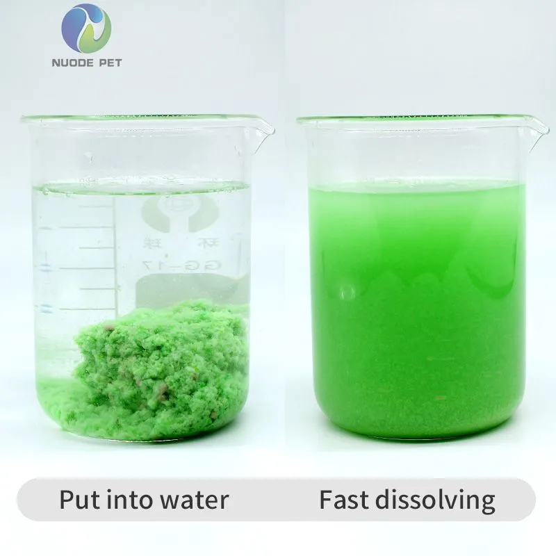 GIBO Tofu Cat Litter