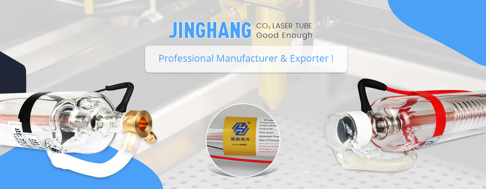 China 60W CO2 Laser Tube Supplier
