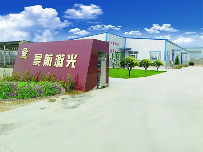 Компания Shijiazhuang Jinghang Laser Technology Co., Ltd.