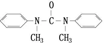 N, N-DiMethyl-N, N-Diphenylurea