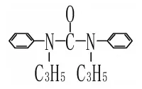 N,N-diethyl diphenylurea(centralite I)CAS NO.: 85-98-3