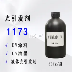 Photoinitiator for ink and paint 2-Hydroxy-2-Methyl-Phenyl-Propane-1-one
