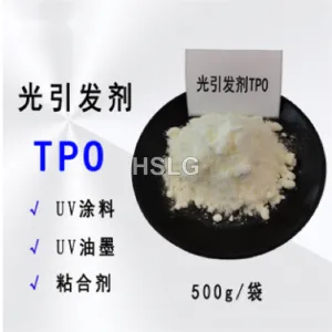 Photoinitiator TPO (2,4,6-trimethylbenzoyldiphenyl phosphine oxide)