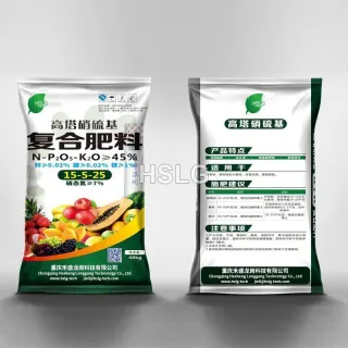 Compound fertilizer NPK 15-5-25