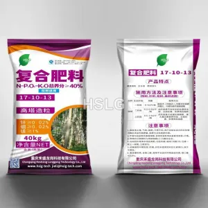 Plant compound fertilizer NPK 17-10-3