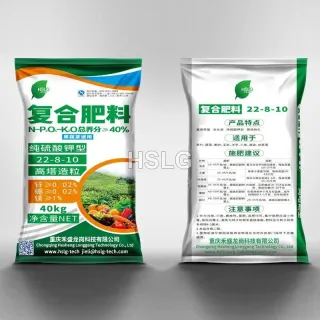 Plant compound fertilizer NPK 22-8-10