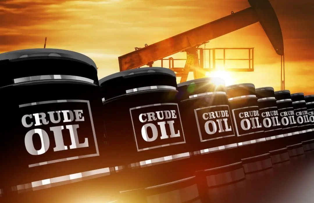 Nigerian Bonny Light Crude Oil