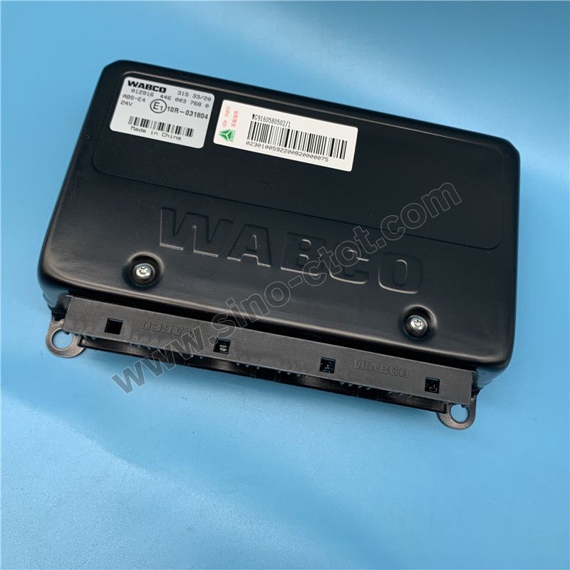 WG9160580502 ABS controller