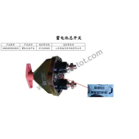 Howo Spare Parts WG9100760100 Battery Switch