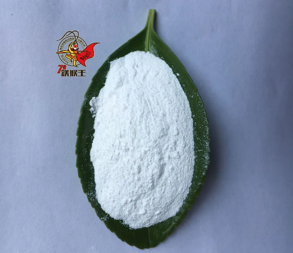 Magnesium Hydroxide In Deodorants:Application and Advantages