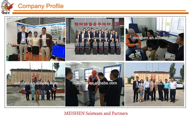 Meishen Food Grade Magnesium Carbonate