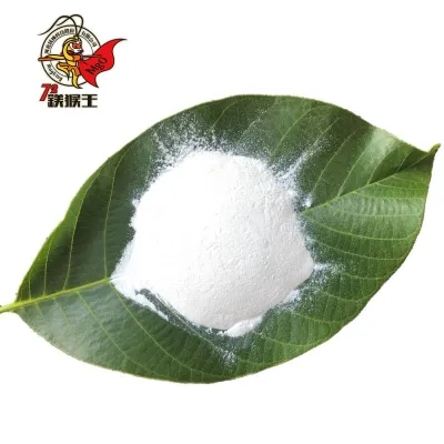 Industrial Grade Magnesium Oxide