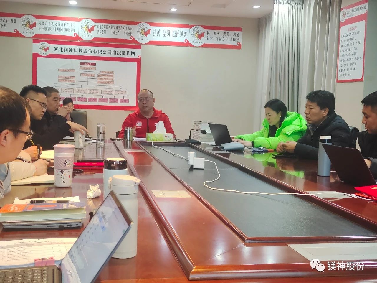 Hebei Meishen Technology Co., Ltd. holds a book sharing session on &quot;Talent Portrait&quot;