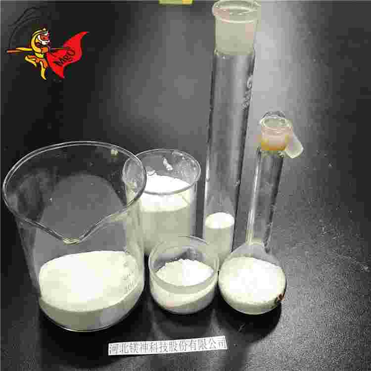 Advantages of Made High Purity Magnesium Oxide Products in China