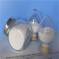 Basic magnesium carbonate and its applications