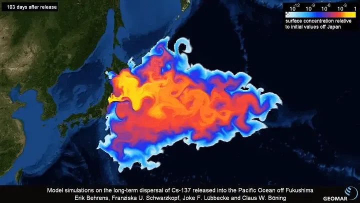Strictly prevent Japanese magnesium salts contaminated with nuclear wastewater from being inferior and inferior! Entering the Chinese market