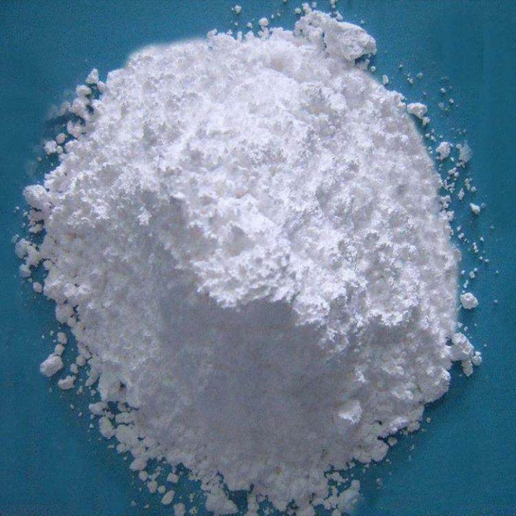 The concept and application of heavy magnesium oxide
