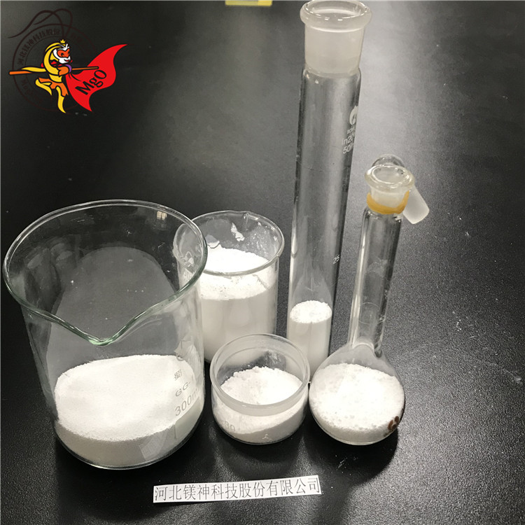 Silicon steel magnesium oxide: key properties of coatings and analysis of their application in electrical steel