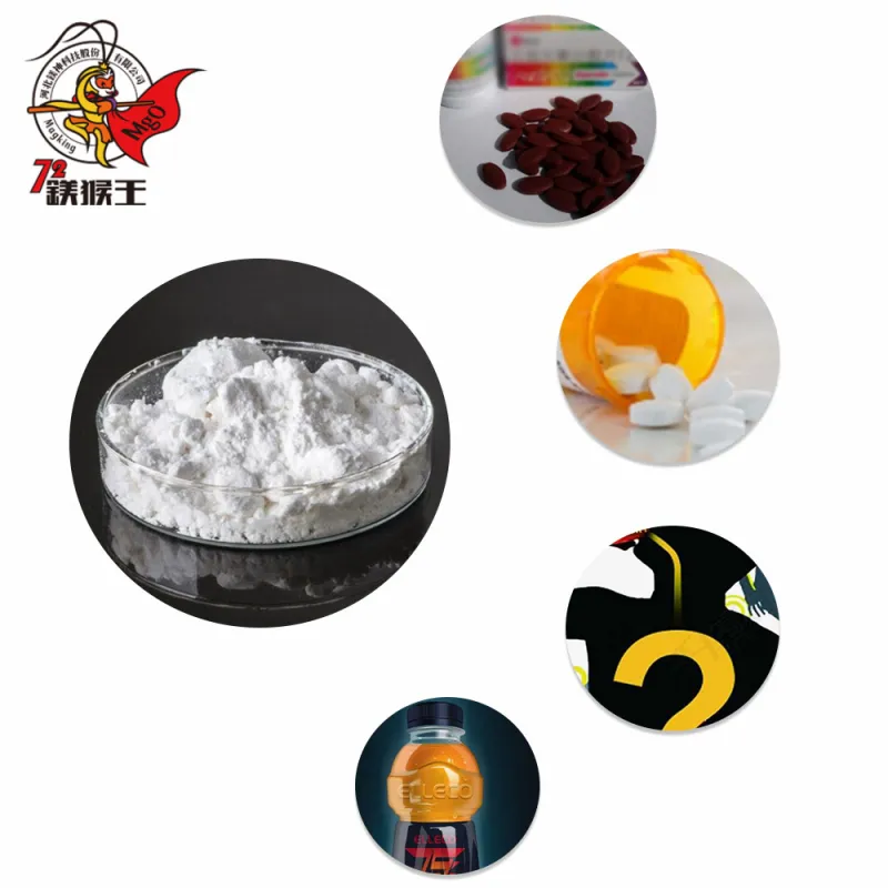 Magnesium Carbonate in Food and Pharmaceuticals Fields