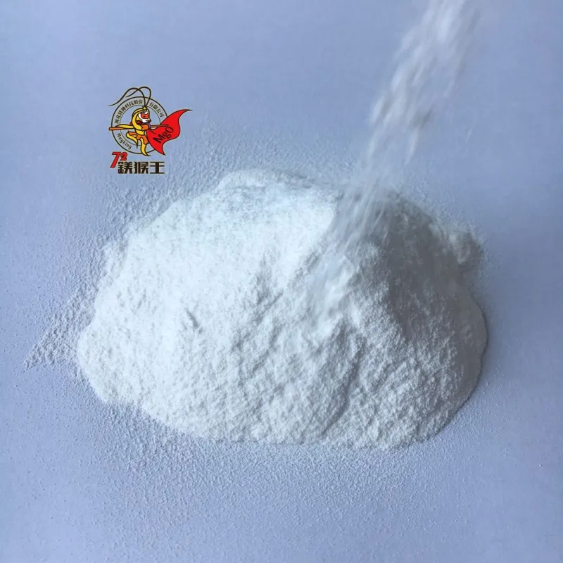Application of Magnesium Oxide In Fertilizers