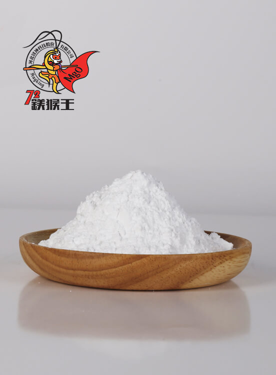 Magnesium Oxide as a Dietary Magnesium Source