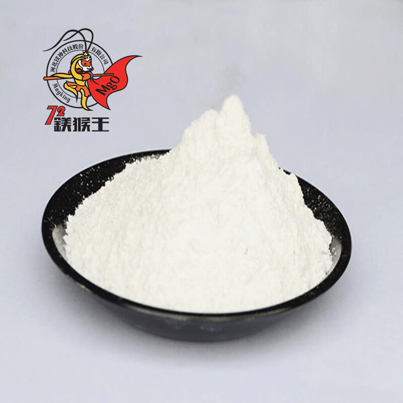 The History of Magnesium Oxide in Food Manufacturing