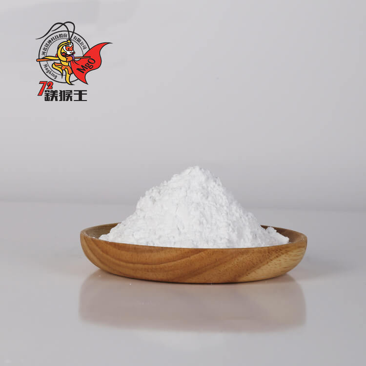 How Leading Brands Use Magnesium Oxide in Dairy Products