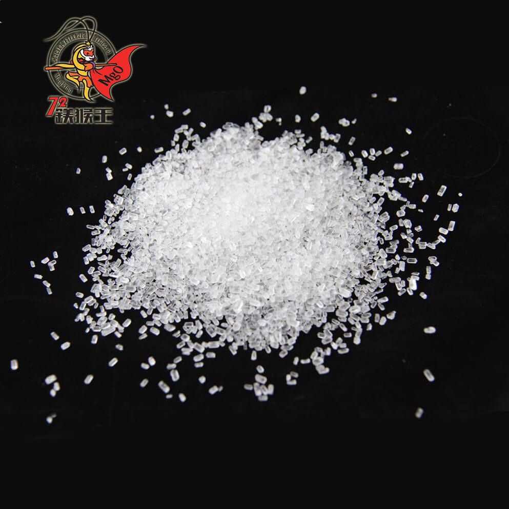 The Difference Between Magnesium Oxide and Magnesium Sulfate In Application