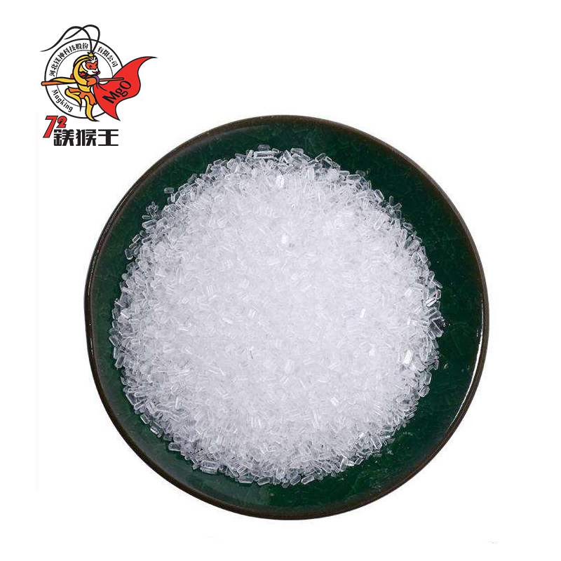 Benefits of Magnesium Sulfate as Plant Nutritional Supplement