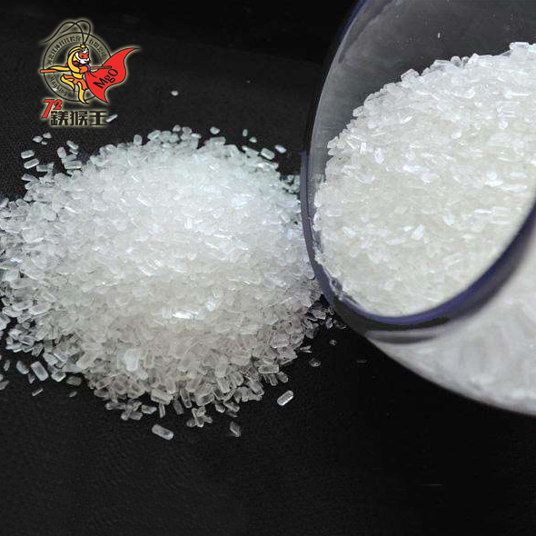 Benefits of Magnesium Sulfate as an Animal Feed Additive