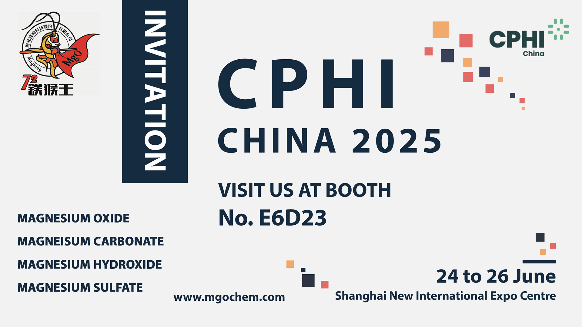 Hebei Meishen Technology Co., Ltd. Invites You to CPHI China 2025