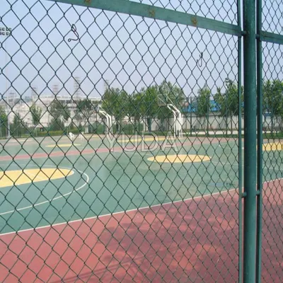 PVC Coated Chain Link Fence