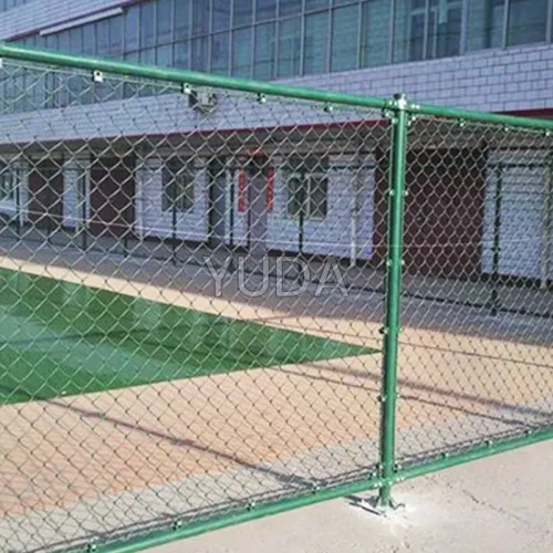 Chain Link Fencing