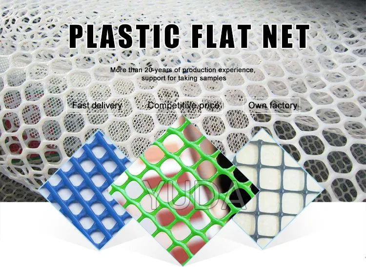 Manufacturer Plastic Flat Net/Plastic Mesh/Hard Plastic Net - China HDPE  Mesh and PP Net price