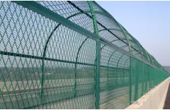 6 Benefits of Expanded Metal Mesh