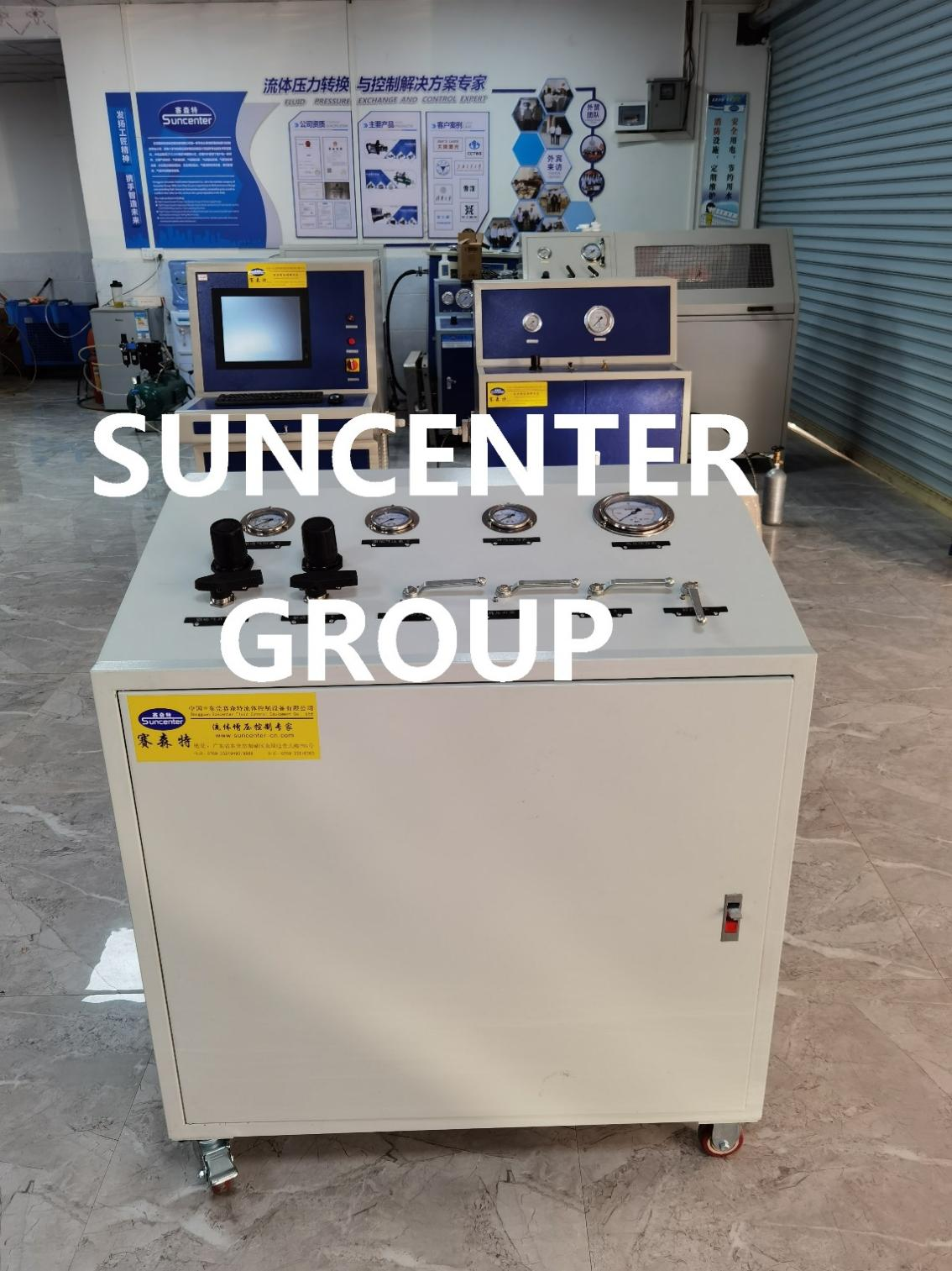 Dongguan Suncenter gas-driven nitrogen booster equipment