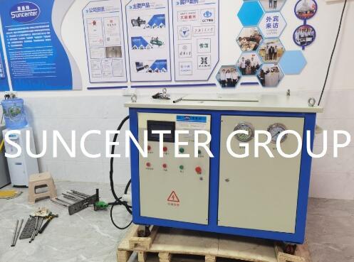 Dongguan Suncenter hydraulic pipe expander
